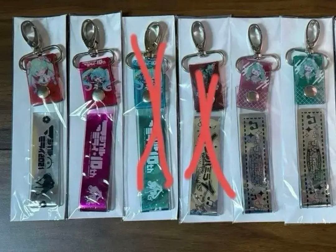 マジカルミライ　銀テープホルダー