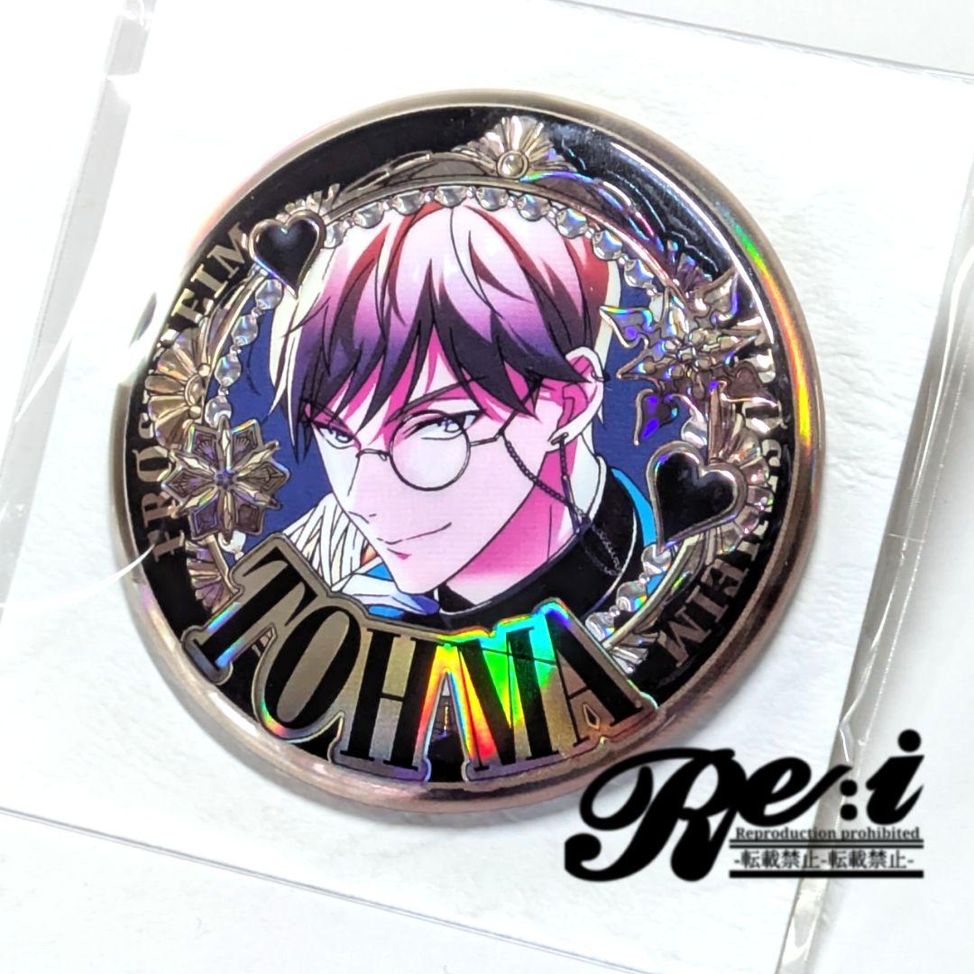 東京ディバンカー 東ディバ 特典 缶バッジ 磴 塔真 - メルカリ