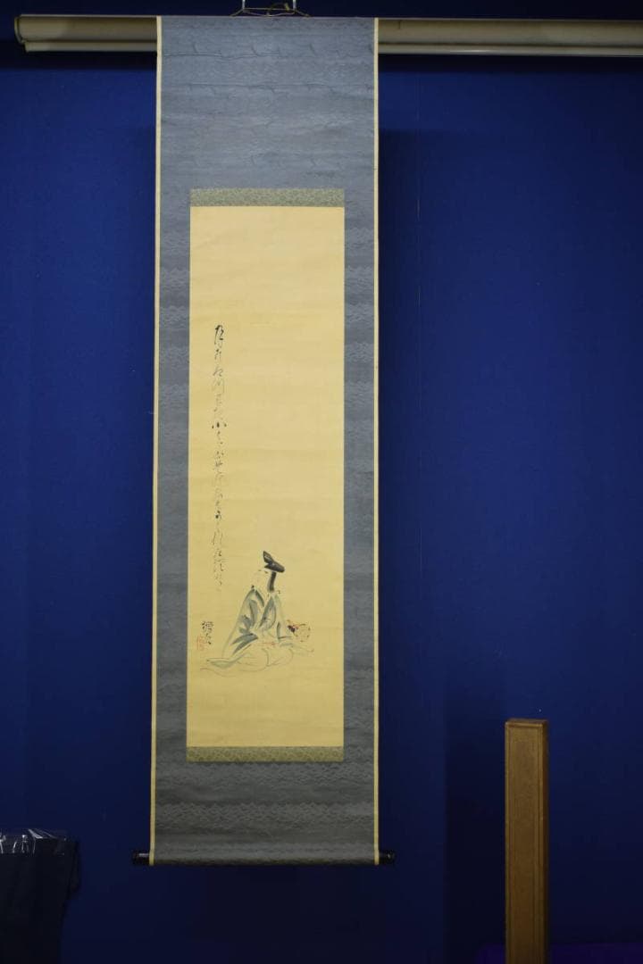 真作/菅楯彦/静御前画賛/人物画賛/絹表装/布袋屋掛軸HJ-126 - メルカリ