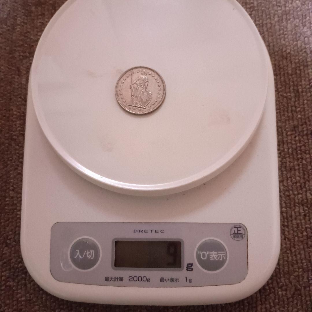 スイス1969年 2フラン硬貨 9g