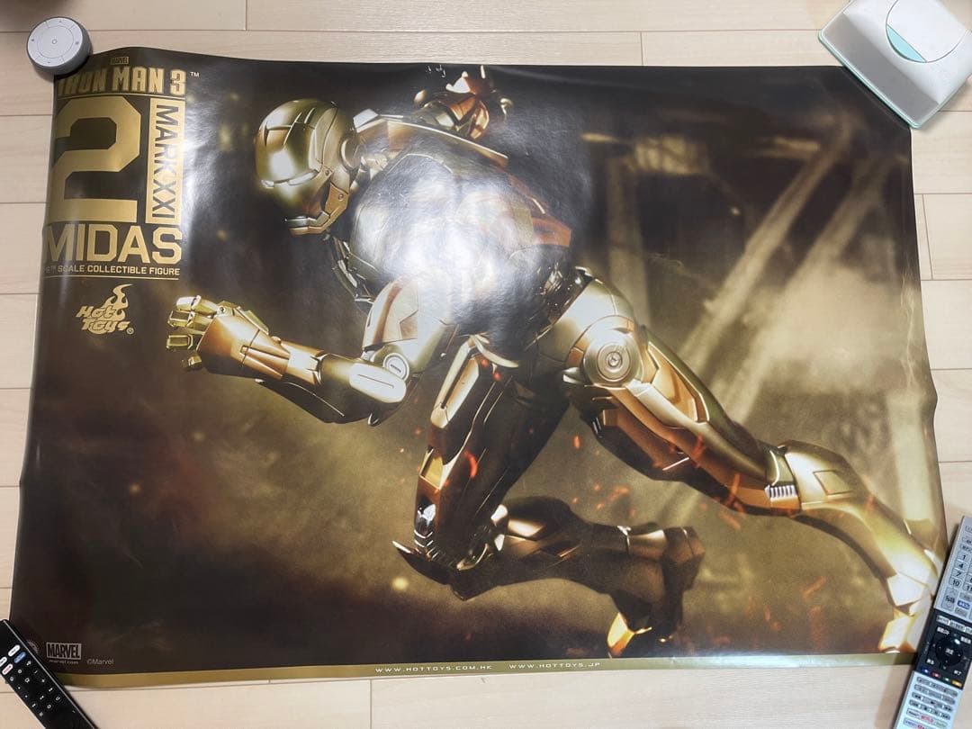 ホットトイズ ムービー・マスターピース アイアンマン・マーク21＋公開