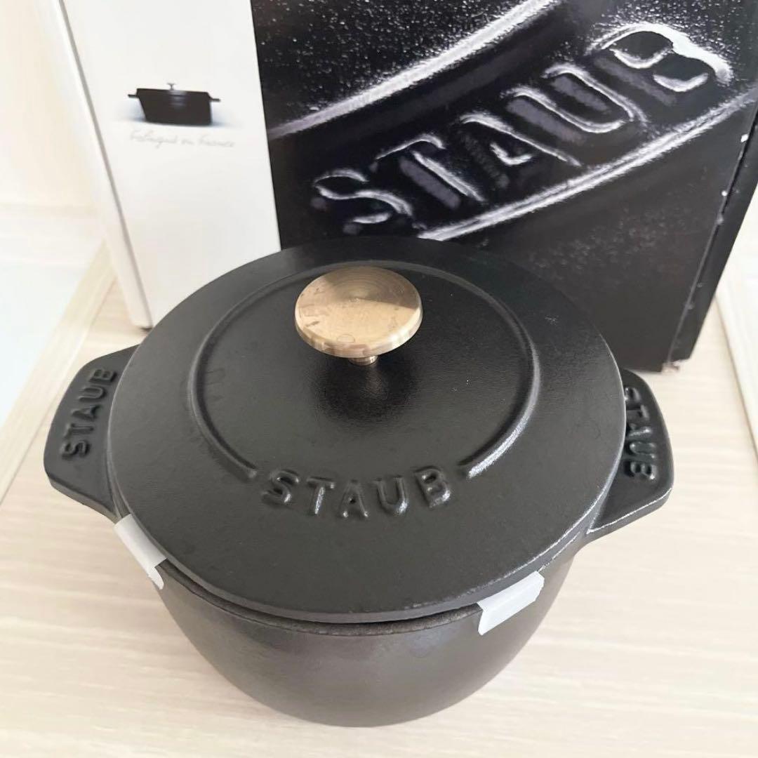 ストウブ ラ・ココット de GOHAN 12cm ブラック
