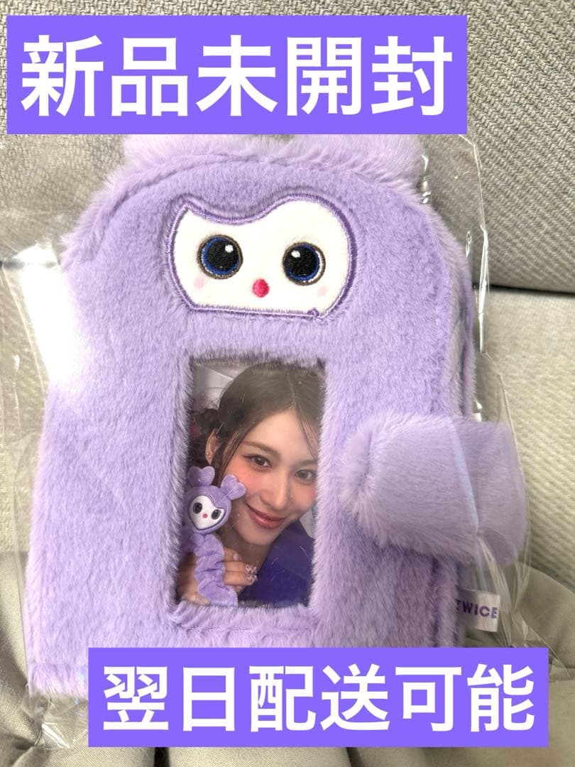 TWICE 10VE UNIVERSE POP UP コレクトブック サナ - メルカリ