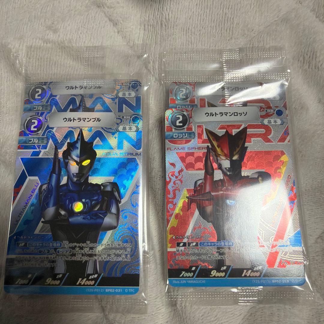 ウルトラマンロッソ ブル プロモ TSUTAYAチームマッチ 各2枚 - メルカリ