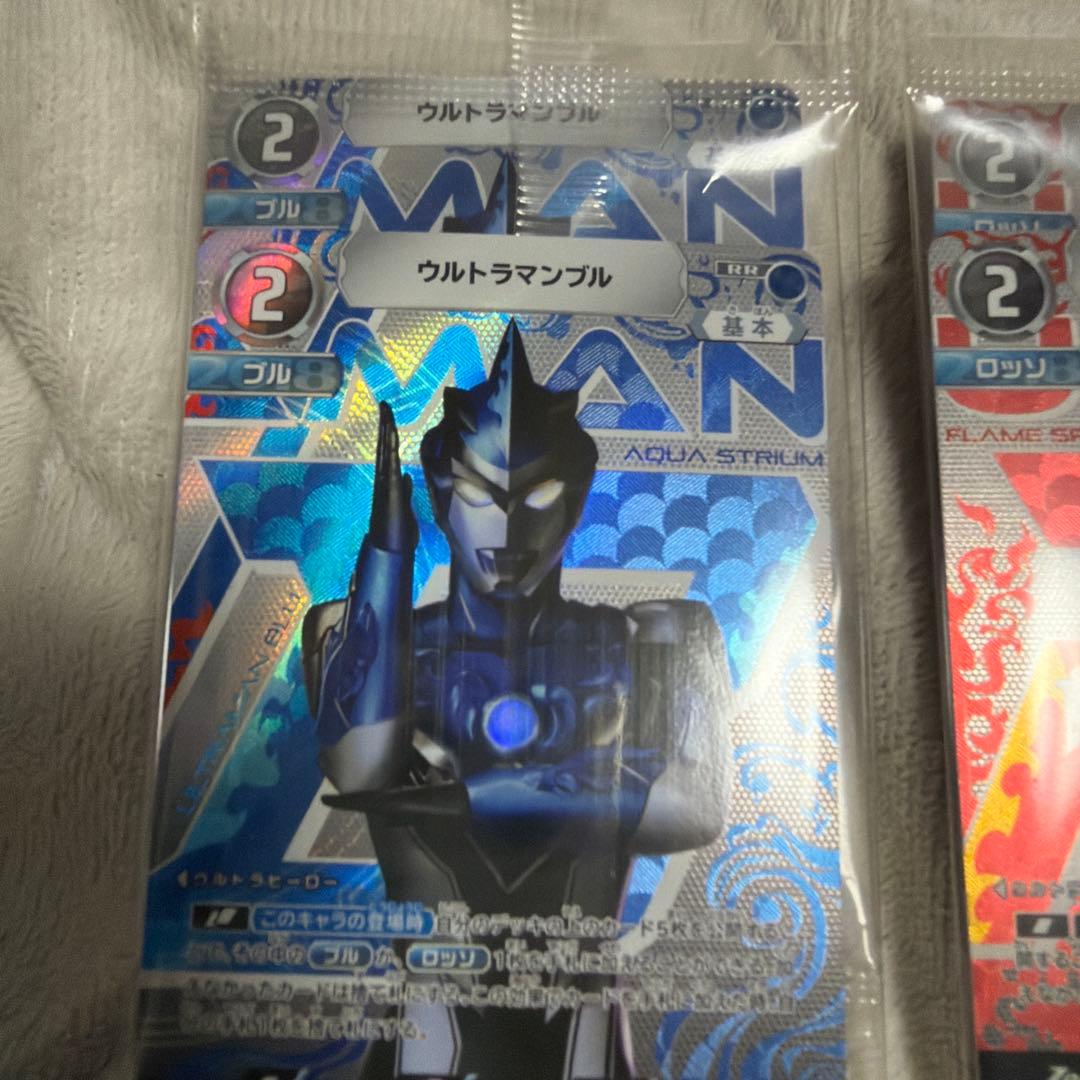 ウルトラマンロッソ ブル プロモ TSUTAYAチームマッチ 各2枚 - メルカリ