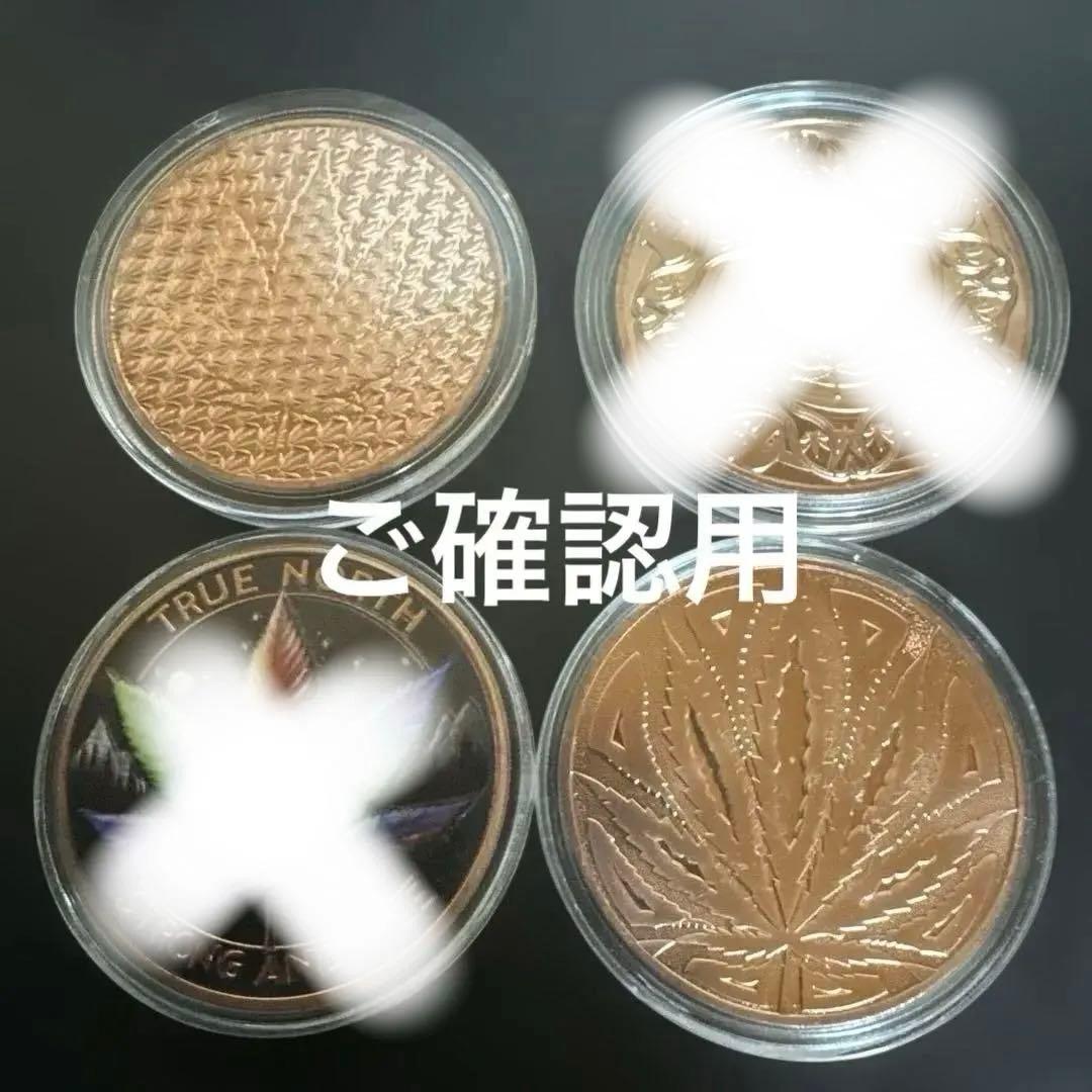 ご確認用　カンナビス