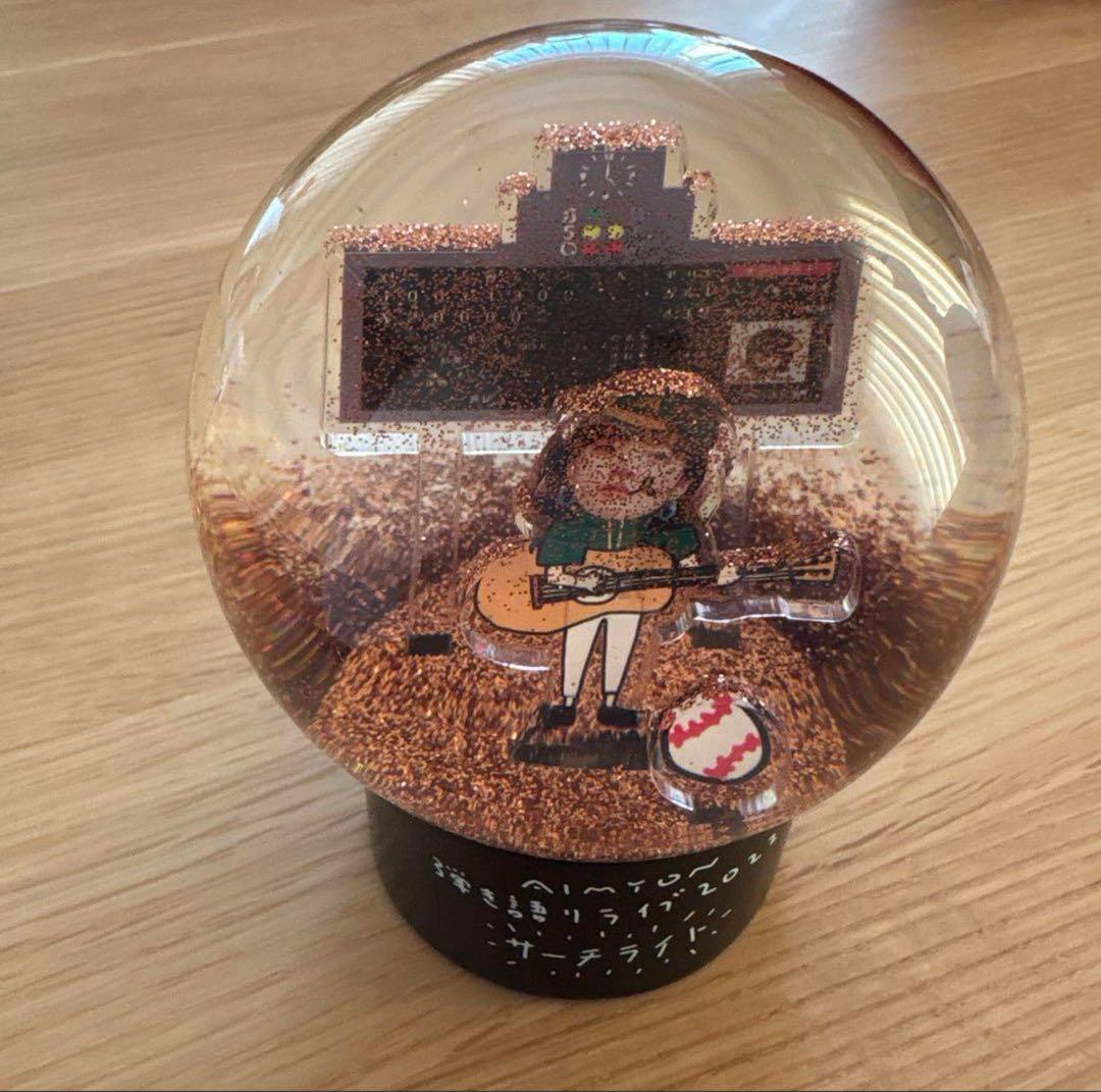 あいみょんサーチライト スナードーム