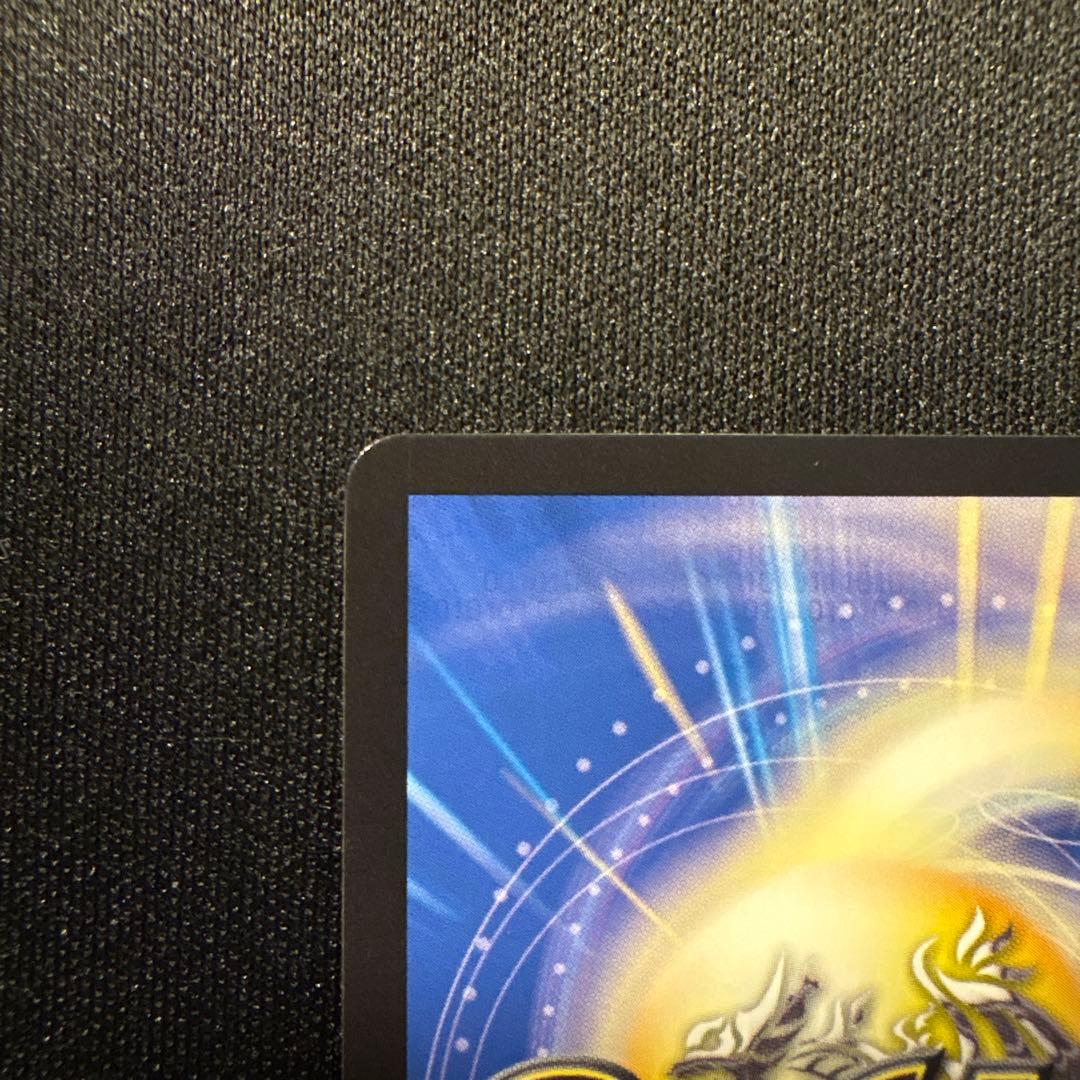 メンデルスゾーン ダイヤモンドトレジャー ローダー入り デュエマ