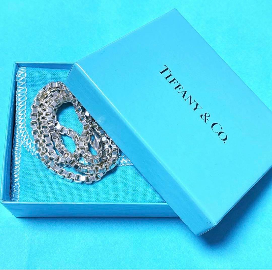 【極美品】45.7cm ティファニー ベネチアン ネックレス シルバー925