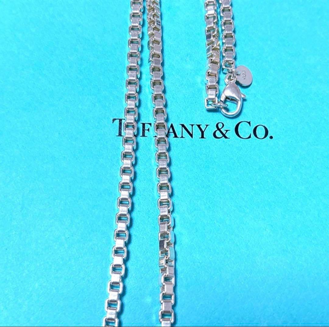 【極美品】45.7cm ティファニー ベネチアン ネックレス シルバー925