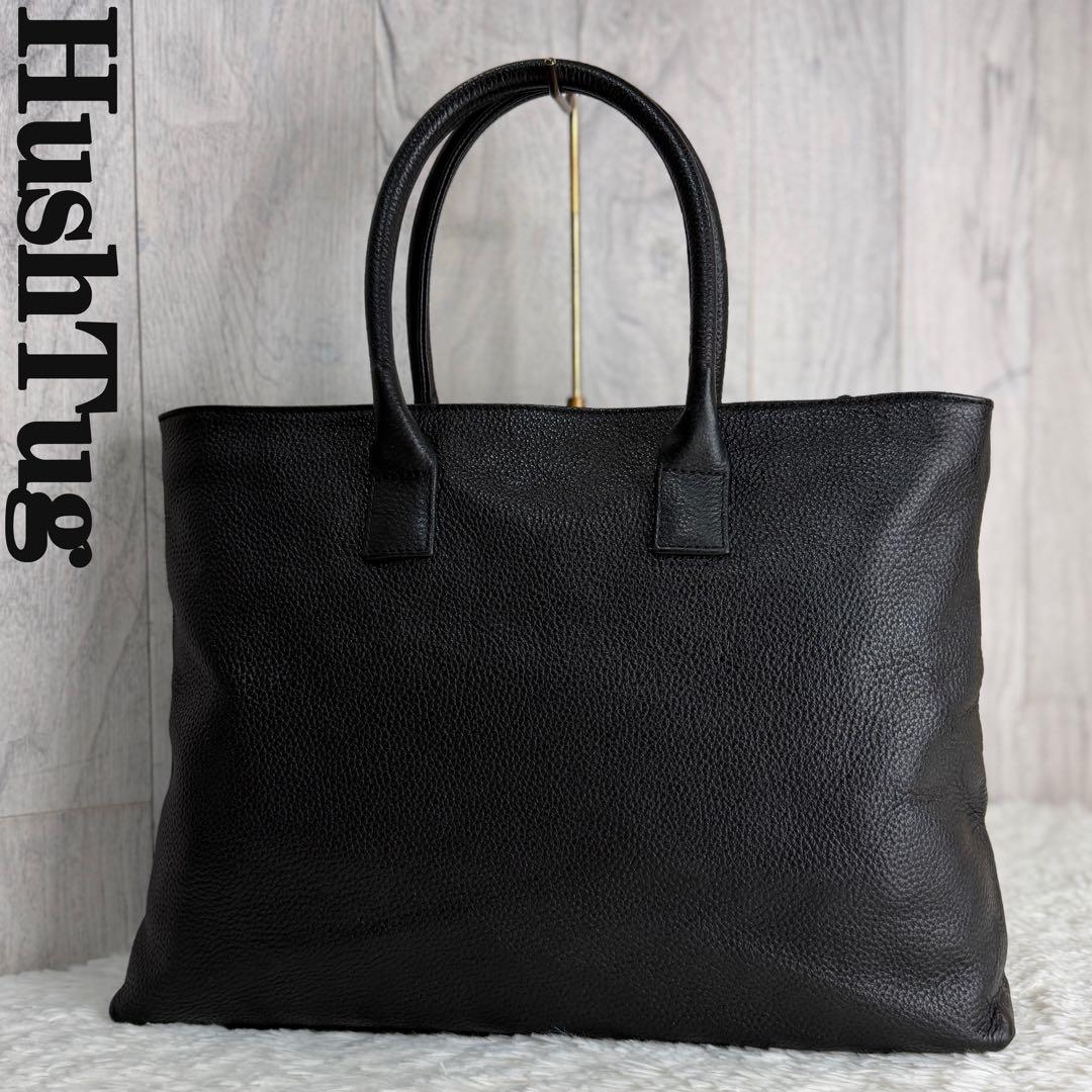 美品♡A4♡HushTug ハッシュタグ レザー トートバッグ ブラック シボ革