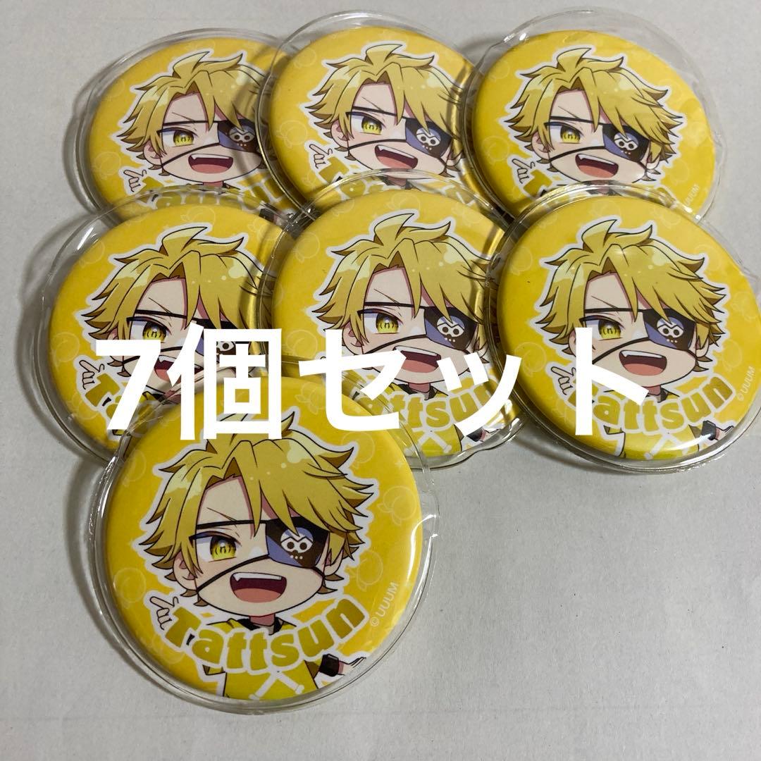 からぴちたっつん缶バッジ7個セット - メルカリ