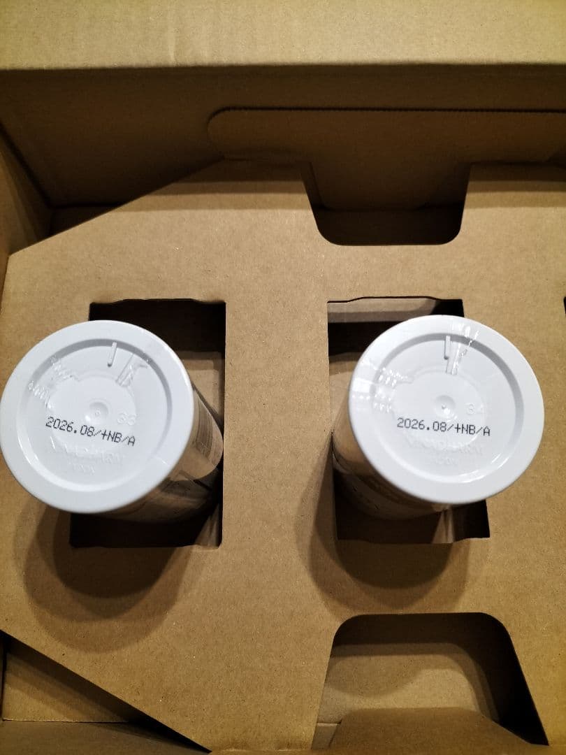 激安サンテアージュ OX-288 & OXYLIA 2個セット