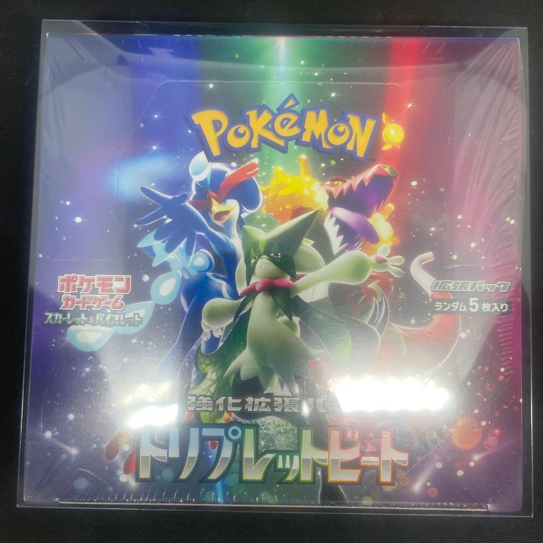 基*す様 ポケモンカード　強化拡張パック　トリプレットビート　1box