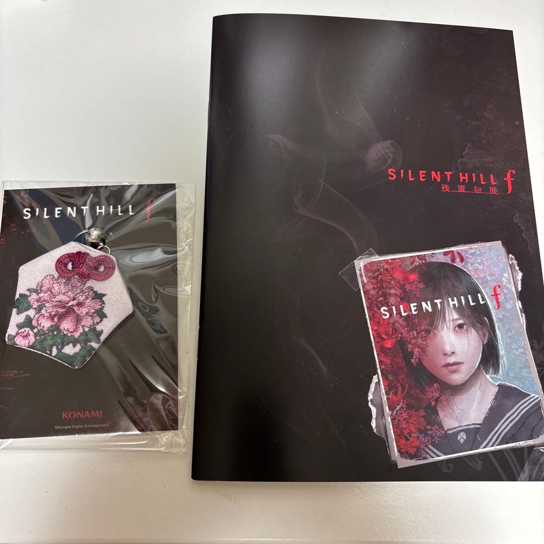 TGS サイレントヒル　お守り　ノート