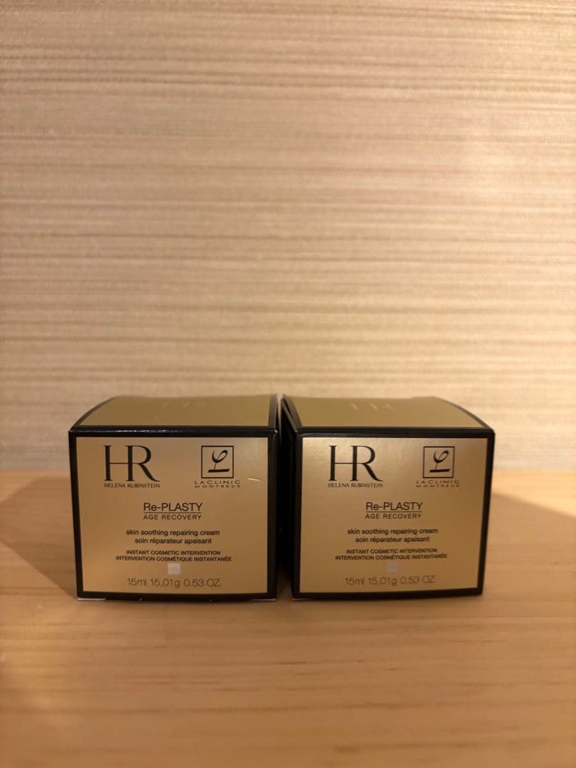 リプラスティ R.C. デイ クリーム＜トリートメント クリーム 15ml×2