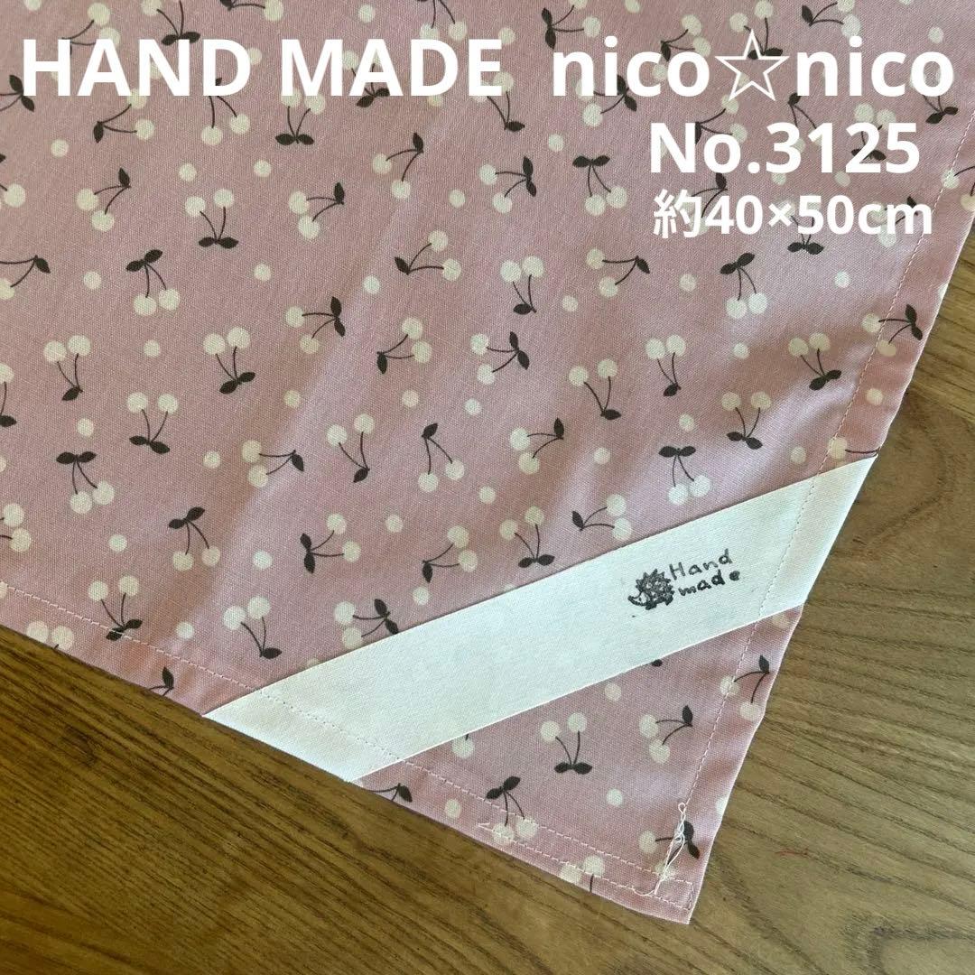 yuka様 リクエスト 3点 まとめ商品 - メルカリ