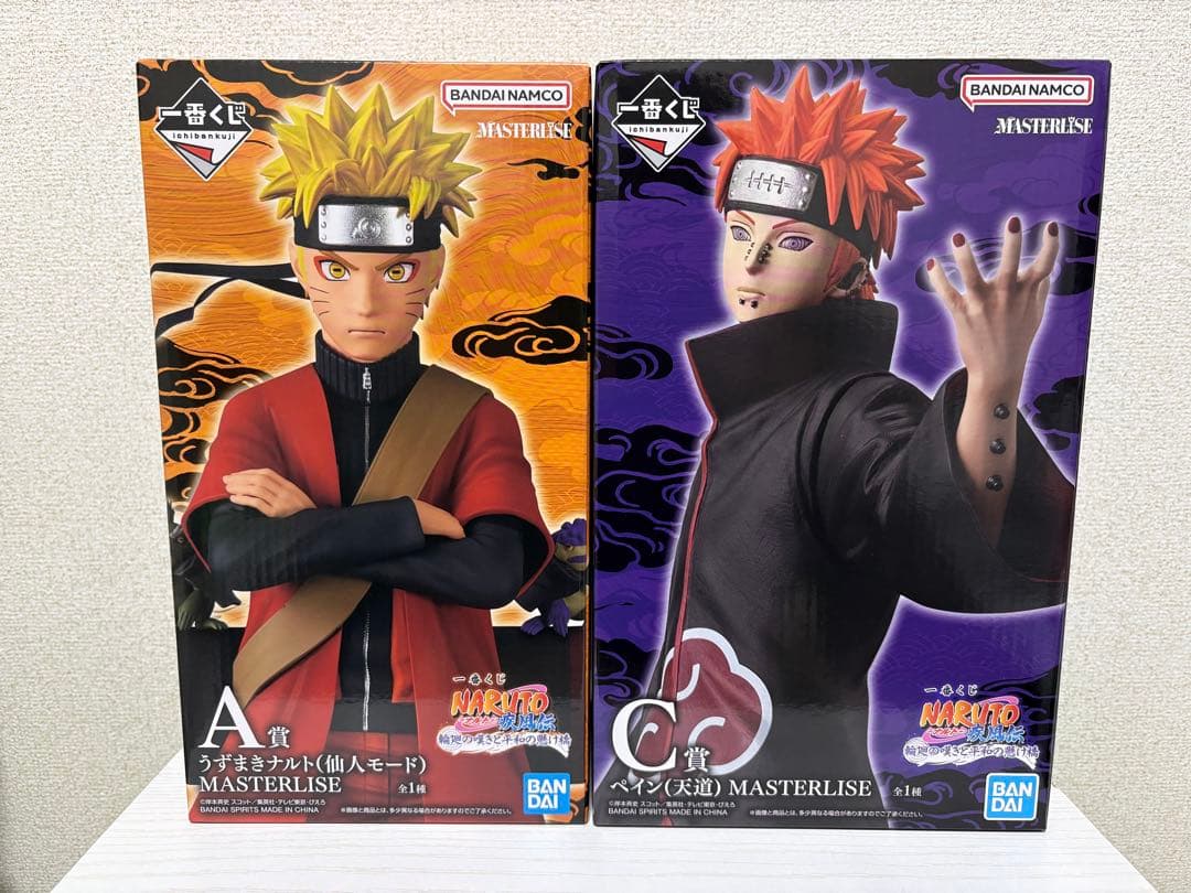 一番くじ NARUTO A賞 C賞 まとめ売り NARUTO ナルト 一番くじ 8月12日よりローソンなどで発売!