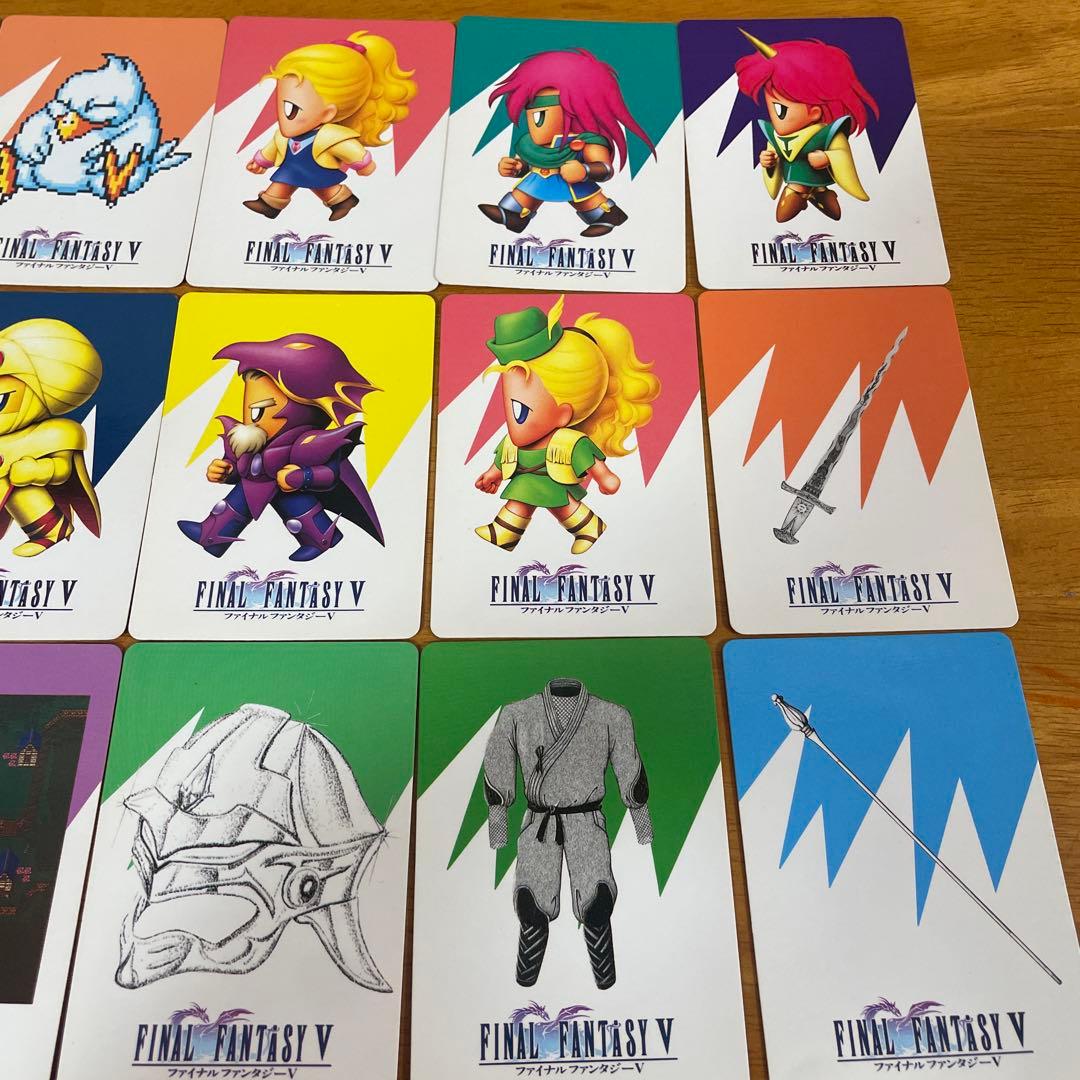 ファイナルファンタジーⅤ FF5 カードダス カード 18枚 - メルカリ