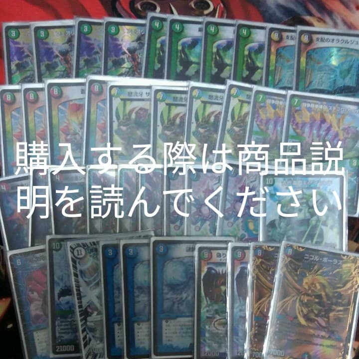 5cコントロール NavePoint Universal CPU Power Cord - Nema 5-15P to C13, 8FT