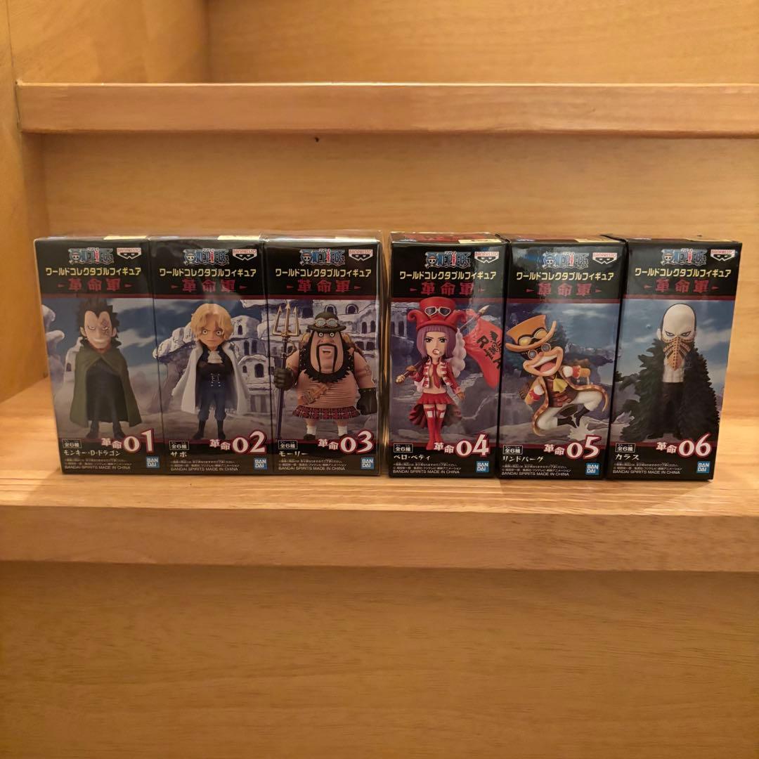 ワンピース　革命軍　ワーコレ　コンプセット