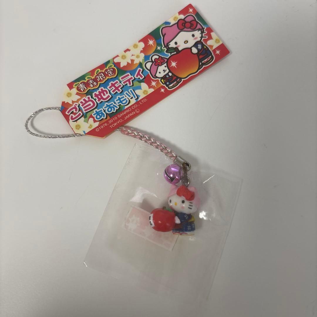 ご当地キティ 青森限定 りんご ハローキティ - メルカリ