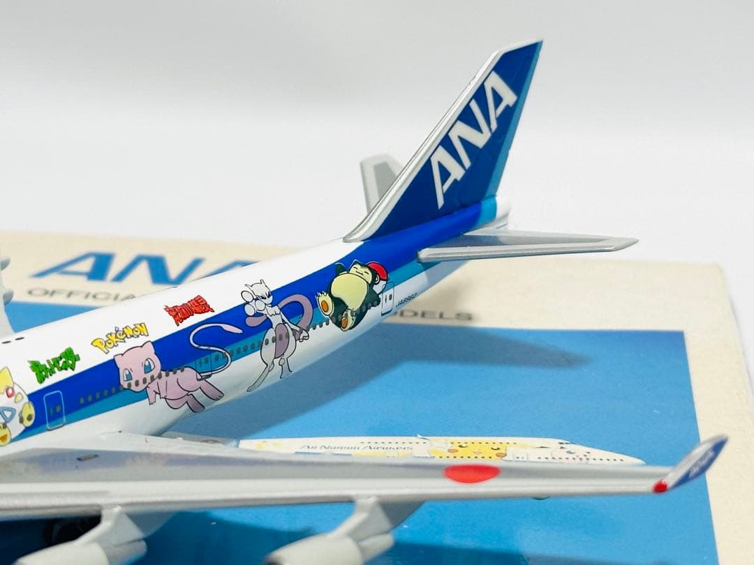 全日空商事 ANAポケモンジェット B747-400 NH50008 - メルカリ
