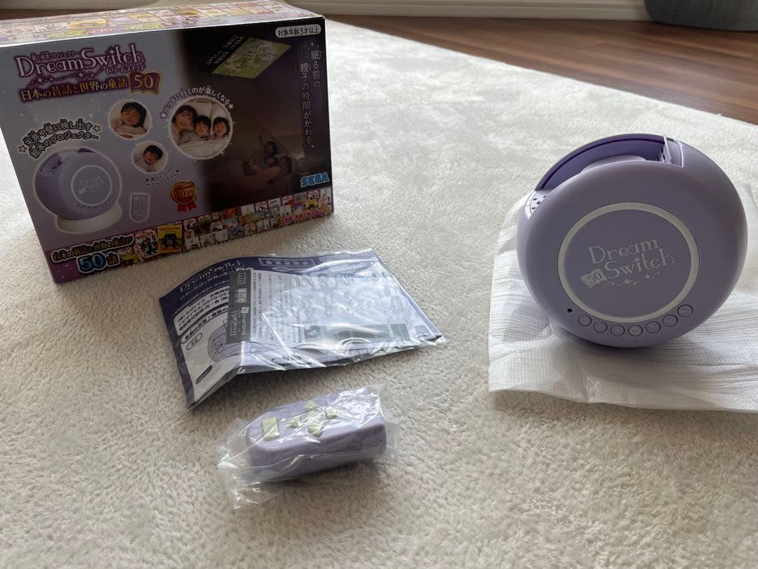Dream Switch ドリームスイッチ 日本の昔話と世界の童話50