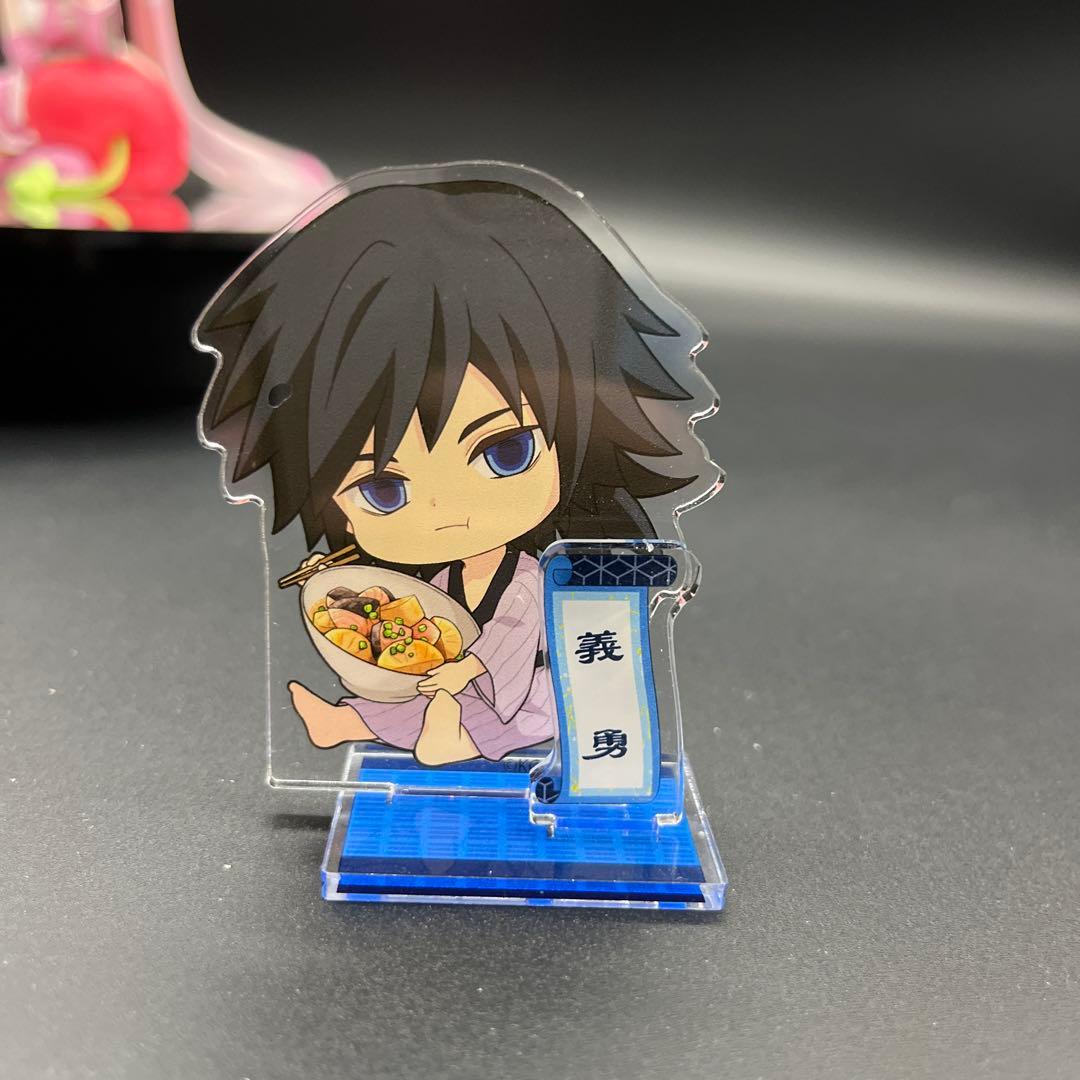 ま*ち様 鬼滅の刃 冨岡義勇 鮭大根 - メルカリ