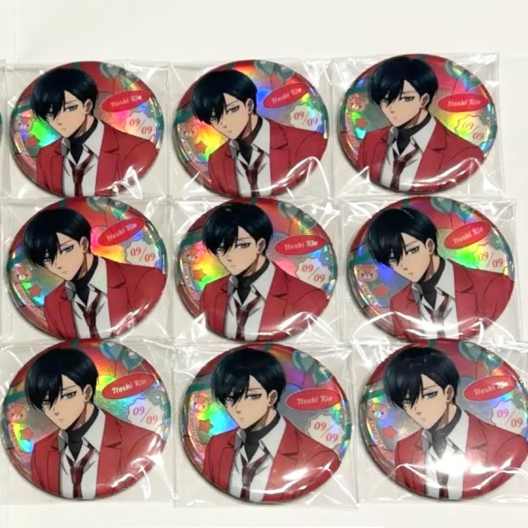 ブルーロック 糸師凛 バレンタイン ホログラム 缶バッジ 9個 - メルカリ