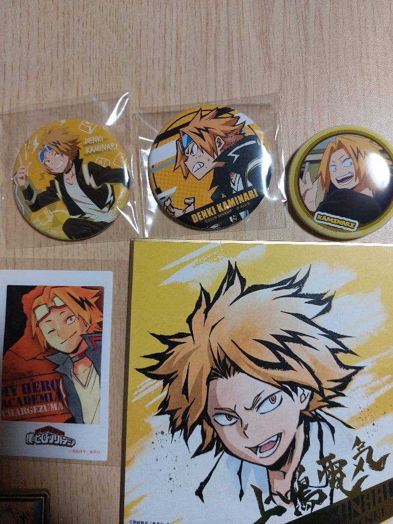 僕のヒーローアカデミア 上鳴電気 まとめ売り - メルカリ