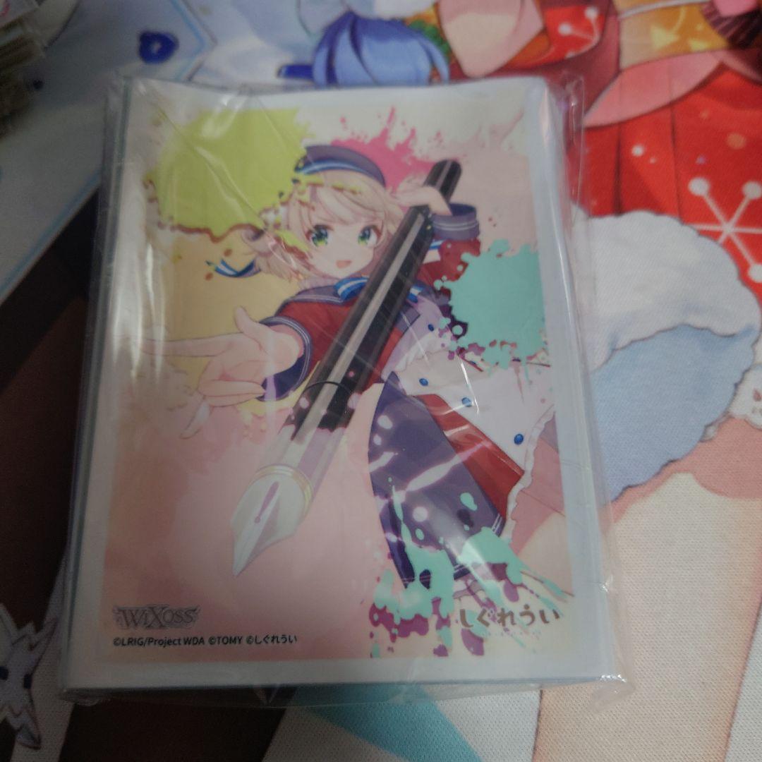 WIXOSS しぐれうい コラボ スリーブ