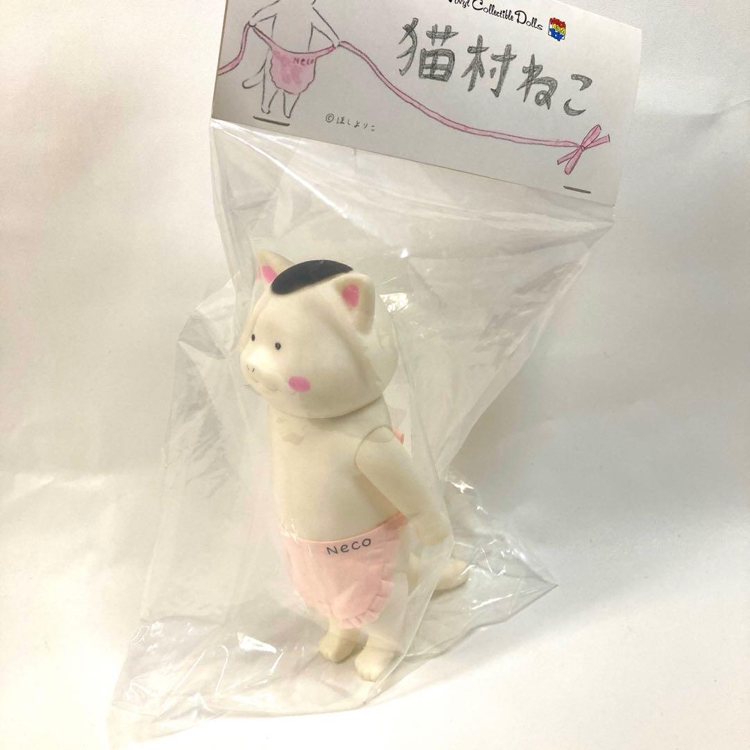 今日の猫村さん 猫村ねこ ソフビ フィギュア メディコムトイ - メルカリ