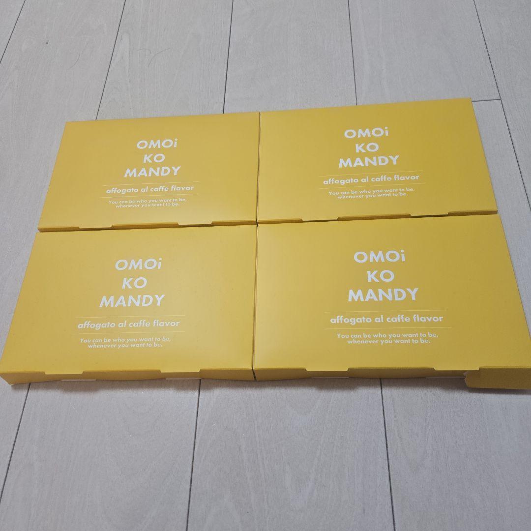 OMOi KO MANDY オモイコメンディー　90g(3g×30包)×4箱