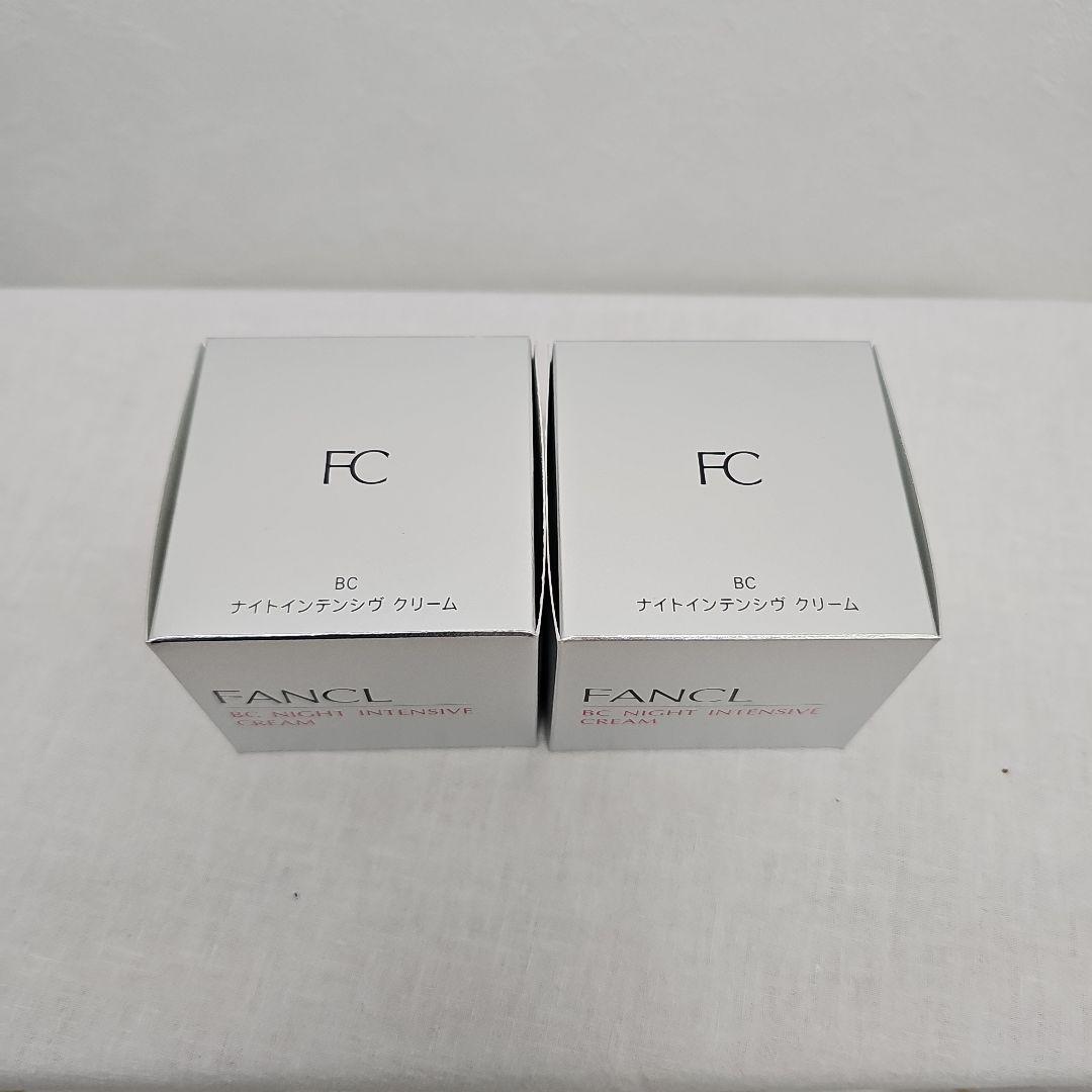 ファンケル　BCナイトインテンシヴクリームb（美容クリーム）20g×2個　新品