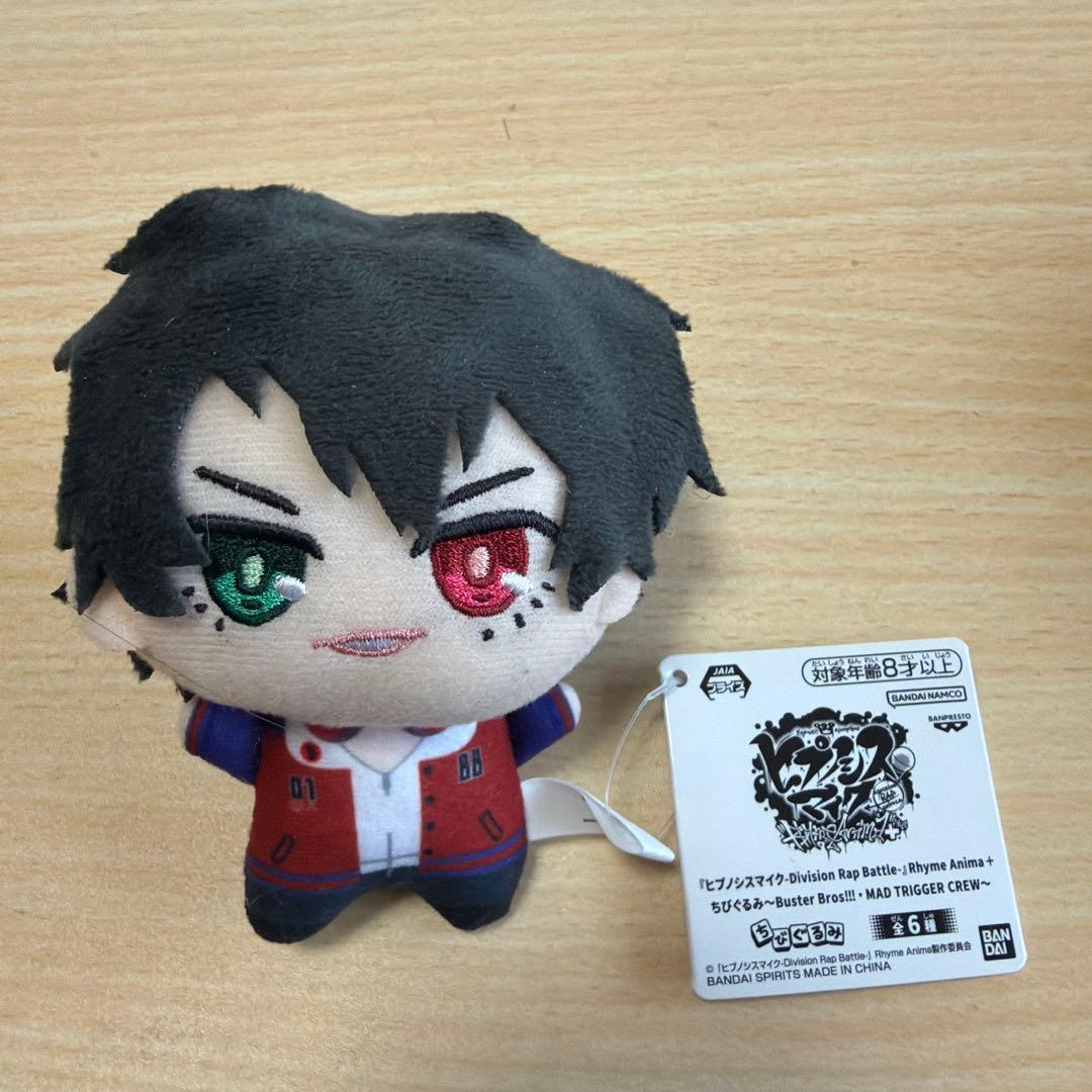 ヒプノシスマイク ちびぐるみ 山田一郎 - メルカリ