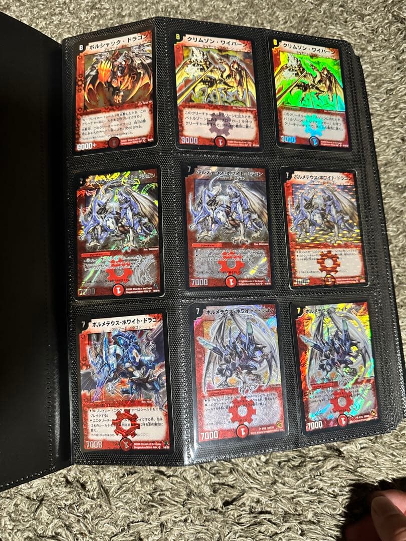 デュエルマスターズ引退品、まとめ売り（旧枠）値引き交渉あり デュエマ引退品 デュエルマスターズ まとめ売り 格安デッキ - メルカリ