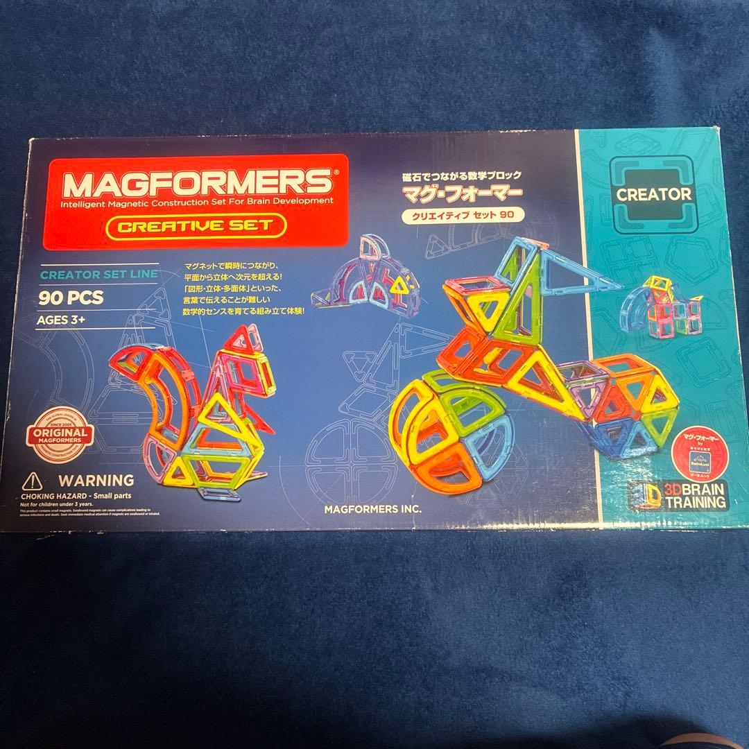 【正規品】マグ・フォーマー クリエイティブセット