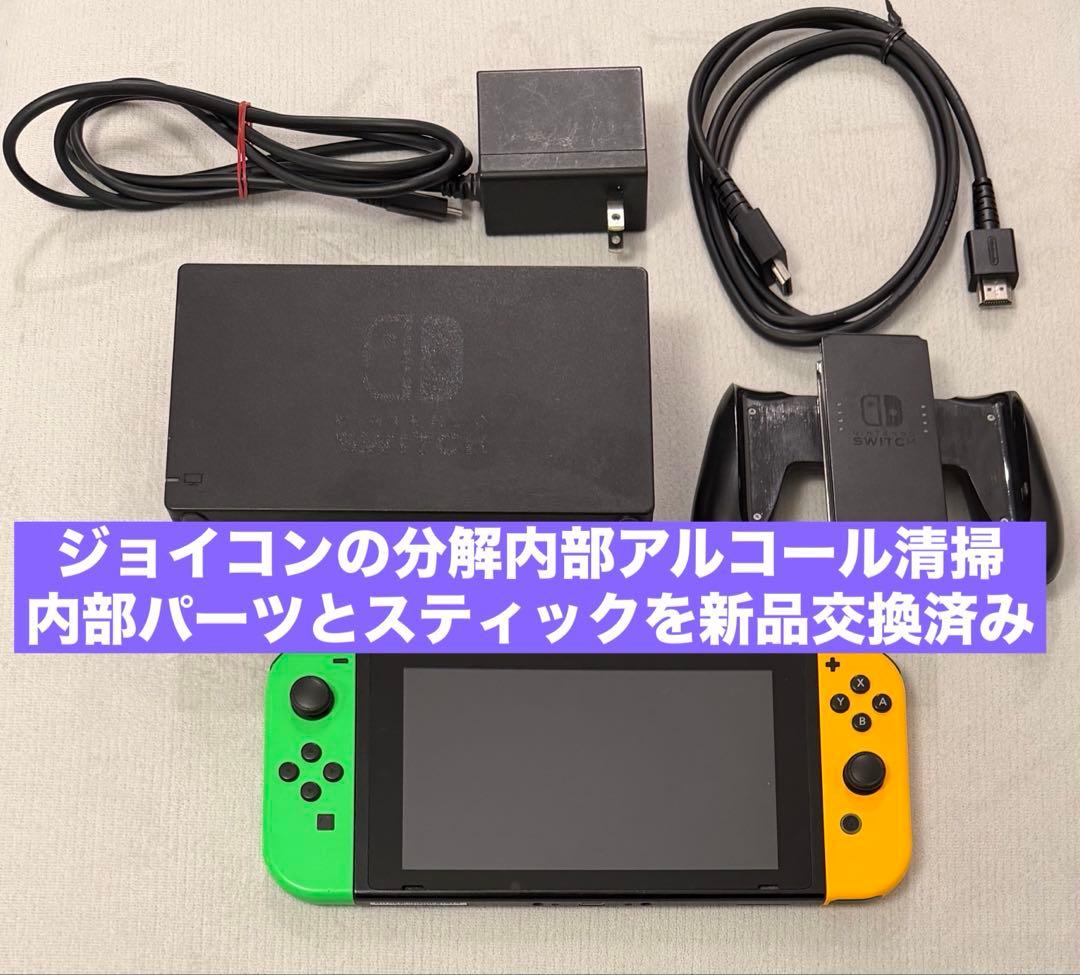 ジョイコンパーツ新品交換済 Nintendo Switch ニンテンドースイッチ Nintendo Switch ニンテンドー スイッチ ジョイコン スティック