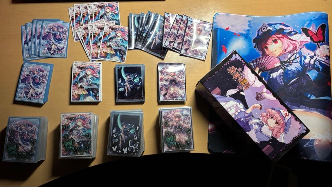 サ*ン様 遊戯王 引退セットまとめ売りプレイマット付き