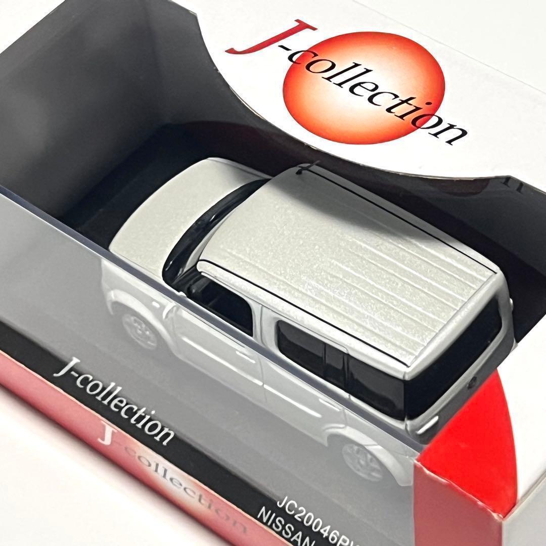 京商 Jコレクション 1/43 日産キューブ 3台 KYOSHO Nissan - メルカリ