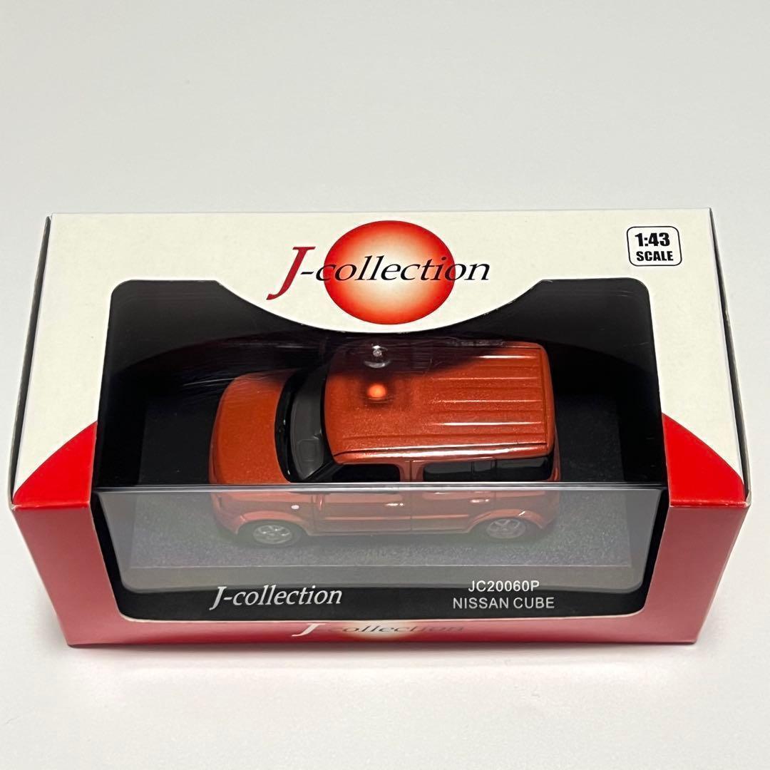 京商 Jコレクション 1/43 日産キューブ 3台 KYOSHO Nissan - メルカリ