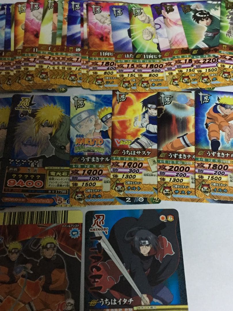NARUTOナルトデータカードダス まとめ売り - メルカリ