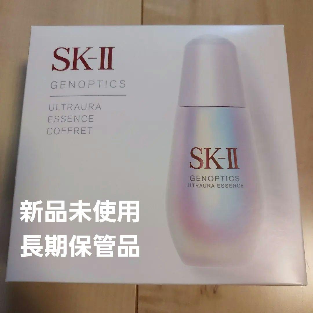 美容液 SK-II GENOPTICS ULTRAURA ESSENCE COFFRET 試してみた】SK-II ジェノプティクス ウルトオーラ エッセンスの効果