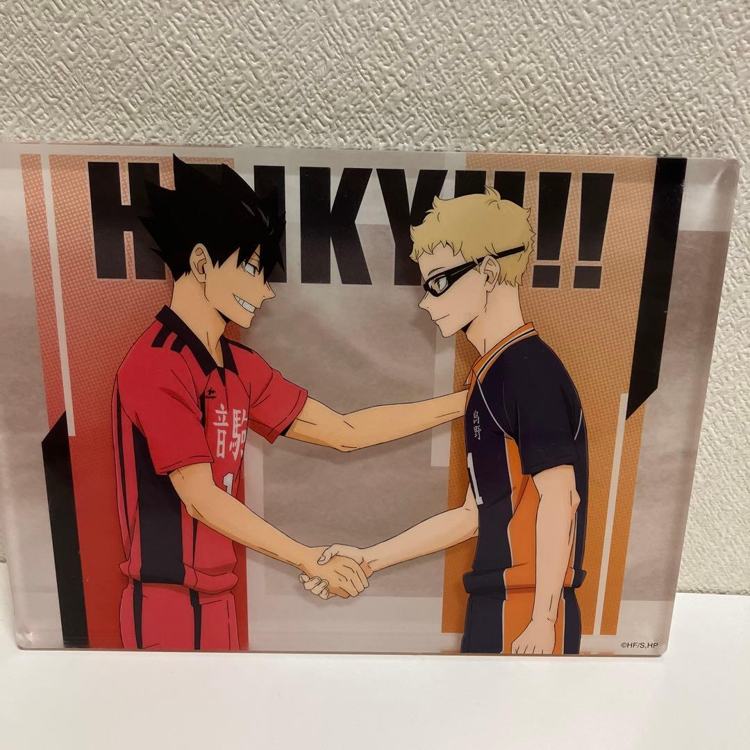 黒尾鉄朗＆月島蛍アクリルブロック＆名札セット - メルカリ