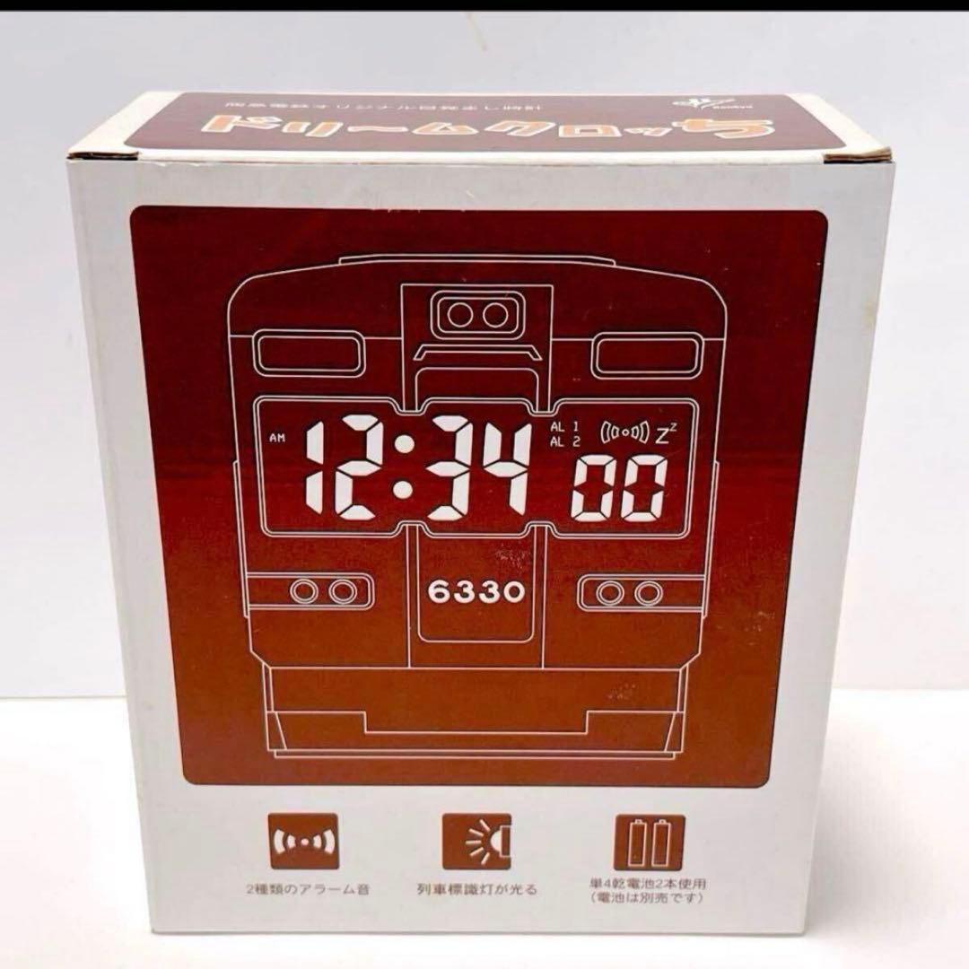 ドリームクロッち 阪急電鉄 特急6330系 絶版 美品