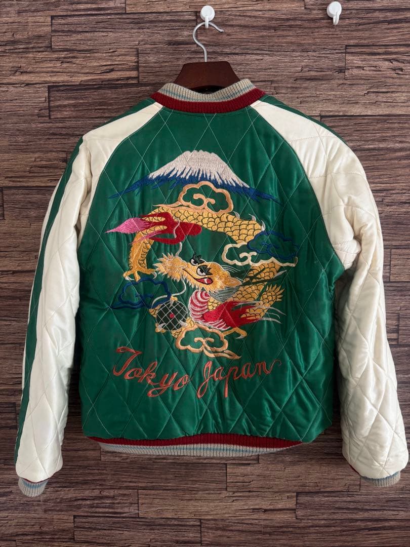 東洋リバーシブル　スカジャン