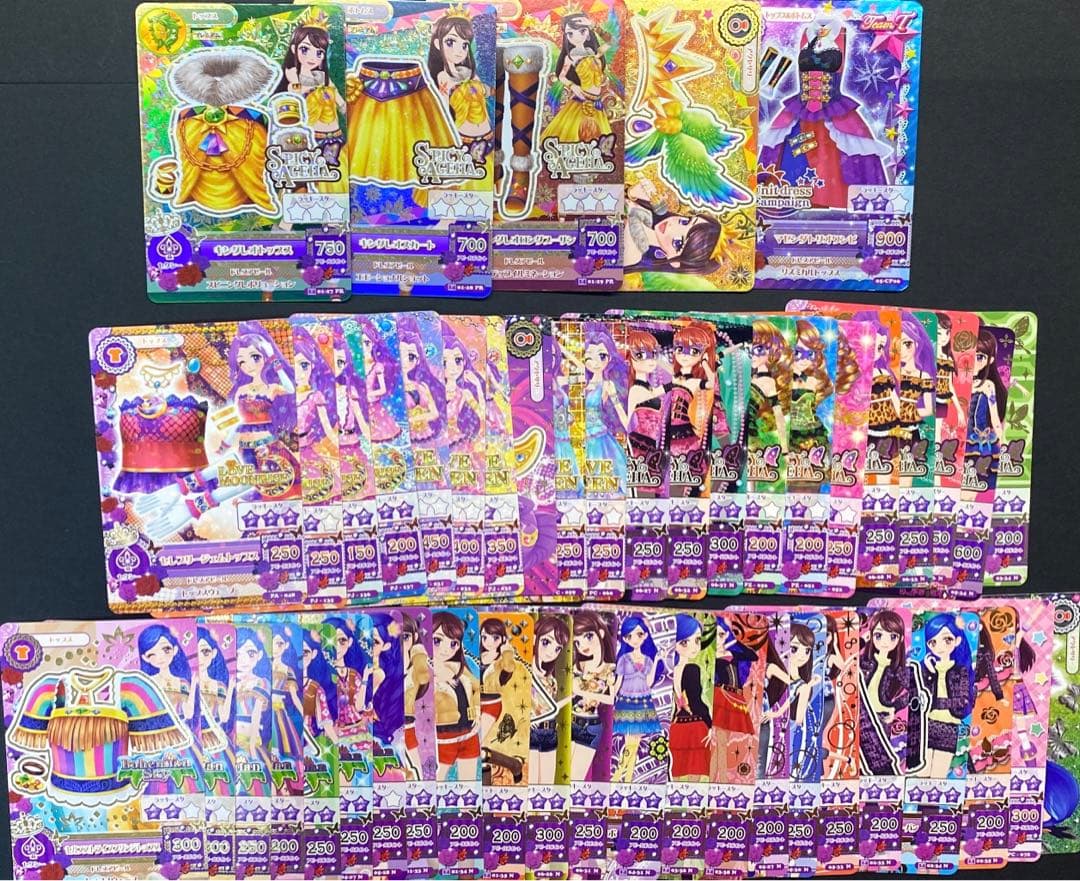 アイカツカード 150枚以上＋学生証 まとめ売り - メルカリ