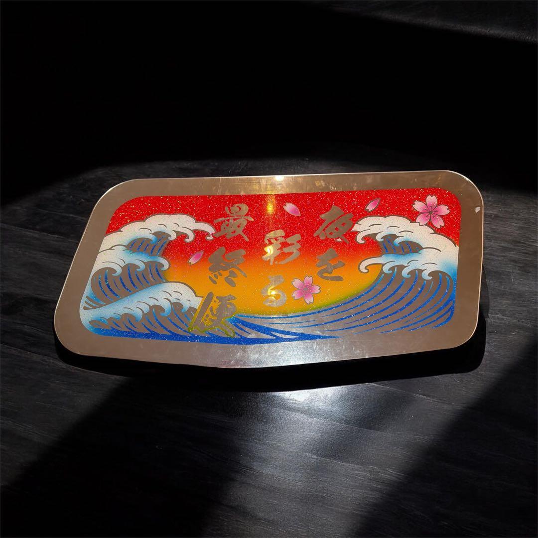 ふそう 安全窓 スーパーグレート デコトラ 飾り板 アンドン板 アルナ ラメ入り