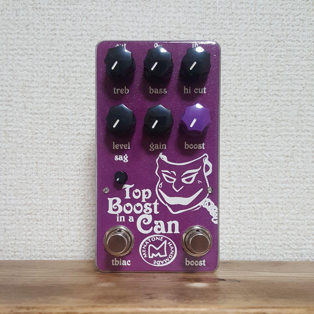 Menatone Top Boost in a Can TBIAC - メルカリ